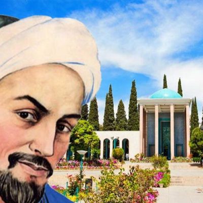 آرامگاه سعدی